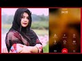 Muslim Bhabhi Aur Dewar Ki Viral Call Recording Call Recording Romance Hindi Call Recording Full