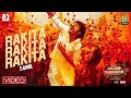 Rakita Rakita Rakita Official Video Song Dhanush JagameThandhiram WhyThisKolaveri