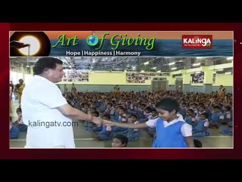 Dr Achyuta Samanta Celebrates 9th International Art Of Giving Day Among KISS Students || KalingaTV