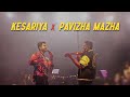 Kesariya X Pavizha Mazha LIVE The NonViolinist Project Ft AnandAravindakshanX