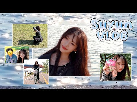 [수윤Log] 토끼가 고양이도 될 수 있음? 슌이도? | 한강 라면 먹방🍜 | 선배님이 왜 거기서 나오세요..?