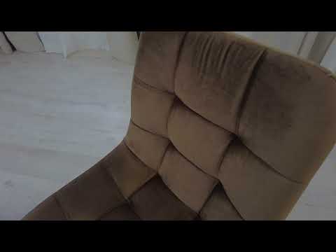 Миниатюра изображения товара Стул Tetchair Chilly ткань/металл (коричневый Barkhat 12/черный)