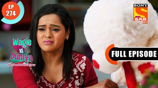 Will Rajesh Be Able To Scold Harry? - Wagle Ki Duniya - Ep 274 - Full Episode - 14 Feb 2022