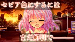 『ゆっくり茶番劇』恋人にこっぴどく振られた数年後…瓜二つな女の子と出会う#８