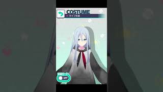 【閲覧注意】は？こんなの反則だろ…#プロセカ #shorts