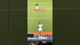 【Team Taiwan】#檸檬 #林襄 #丹丹 台灣捷克國際交流賽@台北大巨蛋 20241102 #台湾チア #cheerdance #cheerleading  #teamtaiwan