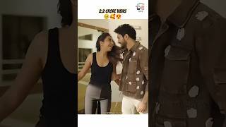 Download lagu Day 36/100 –Soni Soni dance cover by Sanya x Rohit Saraf x Prajakta koli #sonisoni #rohitsaraf #song mp3