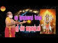 Sri Kalabairava Ashtakam Thei Pirai Ashtami Special Veeramaniraju PrasadGanesh Gopuram Tv
