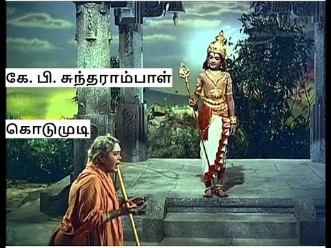 A Film on the life of K B Sundarambal The Legendary Tamil Singer