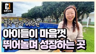 유튜브썸네일5
