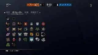 しーじ　練習