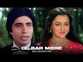 Dilbar Mere Satte Pe Satta R D Burman Kishore Kumar Amitabh Bachchan Hema Malini