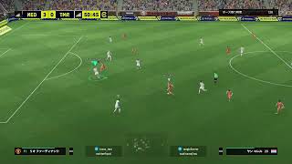 【efootball2026】ブルーノ