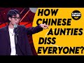 When Aunties and Uber drivers make you feel poor | Chinese stand-up comedian Kid