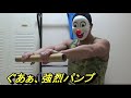 【オススメ前腕トレーニング】自宅で前腕と握力を破壊しつくせ！！Recommended at home Forearm muscle training