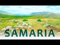 JUDEA and SAMARIA. Biblical City After 4500 Years. Crossroads of Trade Routes