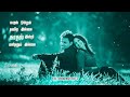 Whatsapp Status Tamil Thozha Thozha Thol Kodu Song Pandavar Boomi Movie Tamil
