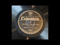 Pinchbacks - Take 'Em Away - Bessie Smith, NYC April 4, 1924 Irving Johns, p