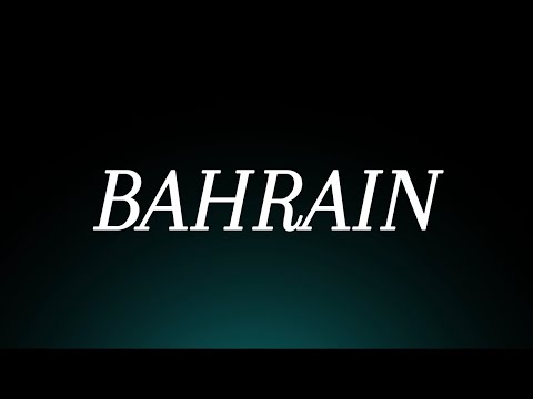 Learn How to Pronounce 'Bahrain'! Correctly (Country Pronunciation)