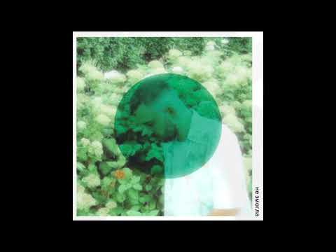 TVERDUN - Не змогла (Audio)