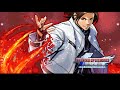 Kyo Kusanagi Theme The King Of Fighters Epic Version