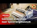 Nieuwe stationspiano na rellen in Eindhoven | Omroep Brabant