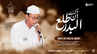 Download lagu Kuntu An Thola'al Badru | Voc. Niam - Al-Muqtashidah langitan mp3