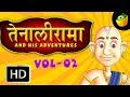 Tenali Raman Full Stories Vol 2 In Hindi HD MagicBox Animations