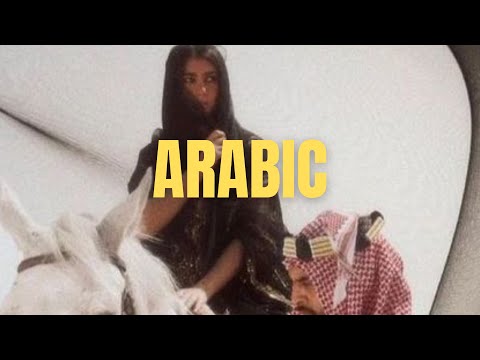 [FREE] Arabic Afro Type Beat x UK Drill Type Beat - "ARABIC"
