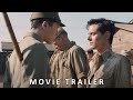 Unbroken (2014) - Official Trailer