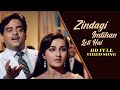 Zindagi Imtihaan Leti Hai HD Song Amitabh Bachchan Shatrughan Sinha Reena Roy Naseeb 1981