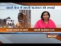 Babri Masjid Case: Sadhvi Rithambara reacts after SC revives criminal conspiracy charges