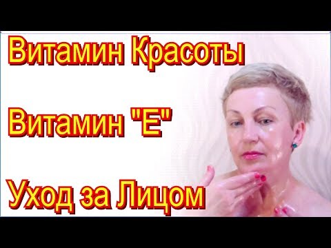 Из за чего выходят веснушки Qian li крем от пигментных пятен отзывы