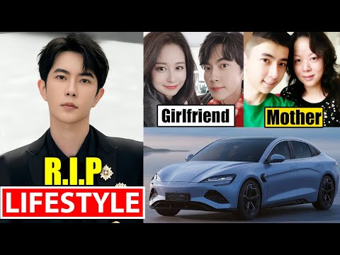 Yu Menglong (Alan Yu) Lifestyle 2025 | Family, Girlfriend, Death Reason, Dramas & Biography
