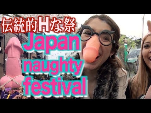日本 JJ 節