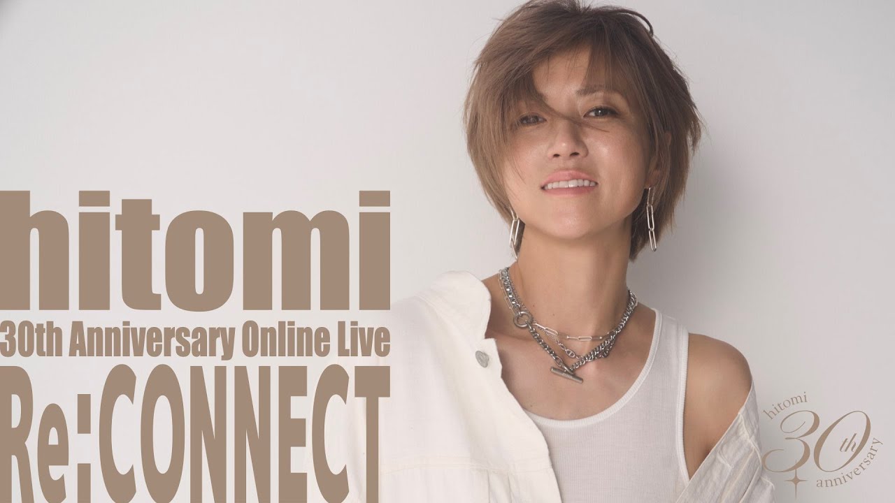 hitomi / Re:CONNECT - DIGEST MOVIE