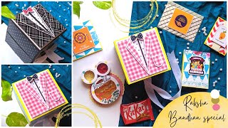 Raksha Bandhan gift for brother | DIY gift ideas for Raksha Bandhan | Rakhi gift ideas | SM crafts