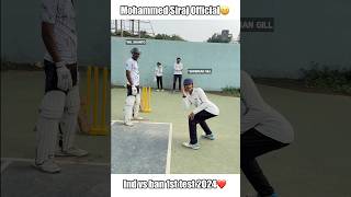 Mohammed siraj official ID hai😆 #shorts #cricket #trending