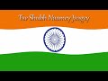 Jana Gana Mana Lyrics Indian National Anthem