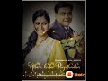 Ullam Kollai Poguthada