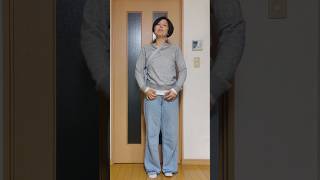 【ただいま】2026/4/9(木) #今日のコーデ #OOTD #普段着 #部屋着 #ワンマイルウェア #すっぴん #今日もお疲れ様でした #fashion #ZARA #HM #UNIQLO #GU