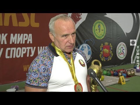 Николай Шерстнёв стал участником чемпионата по гиревому спорту в Гродно (17.11.2019)