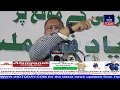 Owaisi Replies To Mohammed Pahelwan And Others Asaduddin Owaisi Mohammed Pahelwan Challenge
