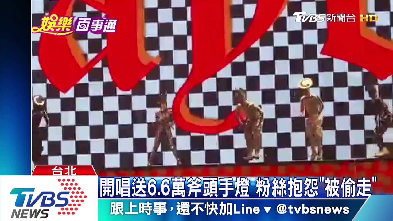 蔡依林踩到汗滑倒 秀「一字馬」臨危不亂