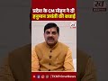 thekhabardar 7 The Khabardar News Video thumbnail