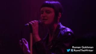 Muna, &quot;Around U&quot; - San Francisco - Feb. 3, 2017