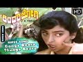 Kannada Songs Gange Baare Thunge Baare Song Kindari Jogi Kannada Movie Ravichandran Juhi Chawla