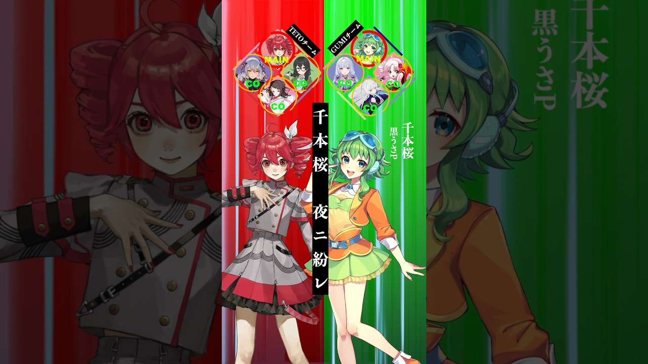 A Thousand Cherry Blossoms