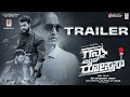 Guns And Roses Kannada Trailer Arjun Yashvika Nishkala Kishore Avinash H S Srinivas Kumar