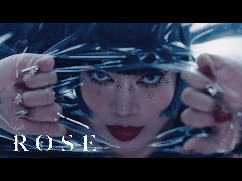 HANA - ROSE on Spotify Charts